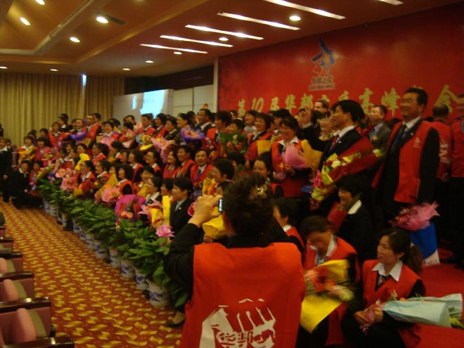 四方華邦  保險(xiǎn)代理