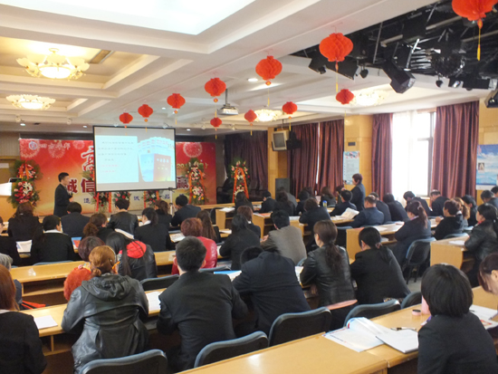 四方華邦  保險(xiǎn)代理