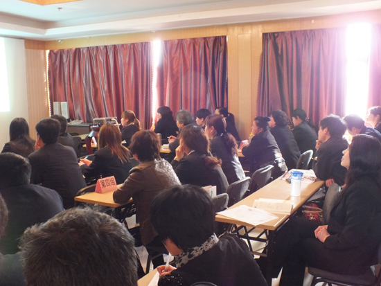 四方華邦  保險(xiǎn)代理